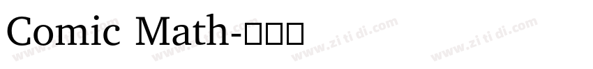Comic Math字体转换